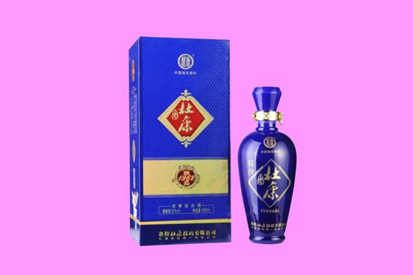 信阳国窖1573周边回收