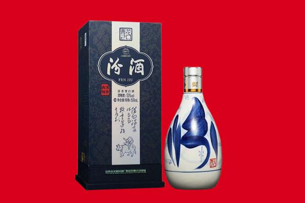 信阳30年茅台酒周边回收