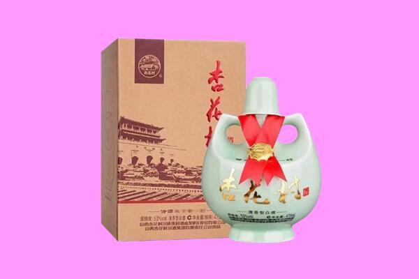 信阳回收杏花村
